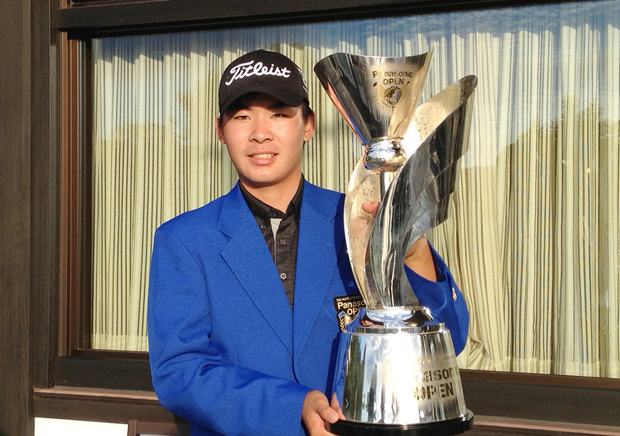 2013年アジアパシフィック パナソニックオープン優勝時の写真